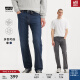 Levi's李维斯冰酷系列24夏季新款505男士牛仔裤复古时尚宽松直筒 深蓝色 34 32