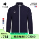 乐卡克（Le coq sportif）法国公鸡高尔夫服装男轻薄夹克外套衣袖可拆卸 NV00藏青 M