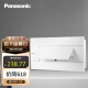 松下（Panasonic）配电箱强电箱家用配电箱 20位空箱体 白色面盖住宅系列BQDX20W11A