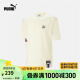 彪马官方 新款夏季男女同款休闲圆领短袖T恤 TEAM BADGE 677382 米白色-65 M(175/96A)