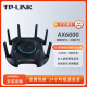 TP-LINK AX6000双频千兆无线路由器 WiFi6普联核CPU高速网络智能游戏路由Mesh 【TL-XDR6060全场景】四核顶配版