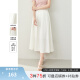 梵希蔓法式优雅半身裙女2024年夏季新款白色伞裙a字气质显瘦裙子 M6885 白色 M