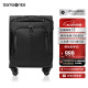 新秀丽（Samsonite）拉杆箱 万向轮行李箱大容量旅行箱登机箱 BP0*09007黑色20英寸