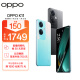 OPPO K11 索尼旗舰主摄 100W闪充 骁龙芯 12GB+512GB 冰川蓝 老人安卓游戏电竞智能学生直屏拍照5G手机