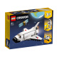 乐高（LEGO）积木拼装31134 航天飞机6岁+不可遥控男孩女孩儿童玩具儿童节礼物