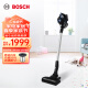 博世（Bosch）无线吸尘器手持家用除螨大吸力长续航高效低噪音快速充电 S6系列 蓝色款-性价优选