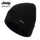 吉普（JEEP）帽子男士毛线帽防风护耳加绒保暖帽含羊毛韩版潮流秋冬季针织帽休闲防寒帽A0360 黑色