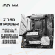 微星MEG/MPG/PROZ790系列主板支持13/14代I7/I9处理器GAL1700/DDR5 Z790M-POWERWiFi/D5/MTAX主板