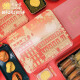 老香斋上海老字号特产椰蓉饼糕点铁盒装420g 绿豆糕团购传统伴手礼零食