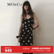 MO&Co.含桑蚕丝复古波点解构捏褶吊带连衣裙气质裙子女 黑白波点色 S/160