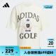 adidas高尔夫运动上衣圆领短袖T恤女装新款阿迪达斯官方IN6351 象牙白 L