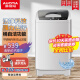 澳柯玛（AUCMA）全自动波轮洗衣机 大容量多程序分类洗 桶自洁节能低躁 家用宿舍租房公寓小型洗衣机 6.5公斤-XQB65-3128