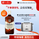 百龄坛（Ballantine`s） 特醇 苏格兰 调和型 威士忌 洋酒 1000ml（1L）