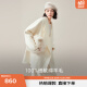 伊芙丽西装领设计感茧型小个子双面羊毛呢大衣女2023秋装气质外套 乳白 165/88A/L  126斤以上