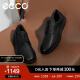 爱步（ECCO）618皮鞋男 通勤德比鞋商务皮鞋软底系带男士皮鞋 S轻巧混合520304 黑色52030401001 42