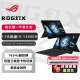 ROG幻X 第13代i9 13.4英寸 星云屏 触控全面屏二合一平板电脑轻薄办公游戏本笔记本电脑 YS11B i9-13900H 2.5K 165Hz 广色域 RTX4060 32G内存 1TB高速固