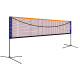 英辉（INVUI）羽毛球网架移动便携式  羽毛球架 可调节标准5.1米单打 带球网