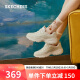 斯凯奇（Skechers）珠珠熊小白鞋女复古增高老爹鞋休闲运动鞋149463-OFWT