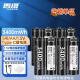 雷摄（LEISE） 5号/7号/1号/9V/18650/21700/USB-Type-C充电锂电池1.5V/3.7V/9V/大容量 适用于话筒玩具手电筒 高容量5号1.5V3400mWh/USB锂电池
