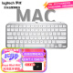 罗技（Logitech）MX Keys Mini Mac版 简约无线背光键盘 浅灰色 蓝牙键盘 办公键盘 智能键盘  平板电脑键盘