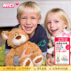 NICI儿童节礼物熊大哥毛绒玩具情侣抱抱熊可爱泰迪熊小熊玩偶玩具女孩 熊大哥 强尼 80cm