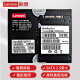 联想（LENOVO） 原装笔记本台式机固态硬盘 SATA接口 7MM 256G   (需要系统请留言) K4350/A720/A730/B570