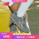 NEW BALANCE  NB2002R 官方休闲鞋男鞋女鞋时尚舒适情侣复古运动鞋ML2002RA 中灰色 ML2002RA 36 (脚长22cm)