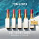 TOM FORD细白管TF口红31爱岛珊瑚亮橘色唇膏 生日礼物女送女友