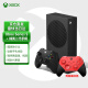 微软（Microsoft） 国行Xbox Series XSX XSS家用游戏机 游戏电玩 SeriesS 黑色 1T+精英二代青春版手柄红色 主机