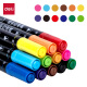 得力(deli)彩色双头记号笔勾线笔马克笔套装 绘画涂鸦彩绘笔 12色DL-S571