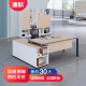 迪欧 办公家具 老板桌办公桌现代简约班台 主管桌创美系列原木色1.8米