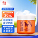 马油（Horse Oil）Horse Oil 昭和马油去斑霜 北海道Q10男女护肤品日本特产 90g