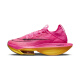 耐克（NIKE）Air ZoomX Alphafly  Next  马拉松 运动鞋 跑步鞋 运动鞋 女鞋 DN3559-600 38