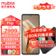 努比亚（nubia）努比亚Flip 新品 折叠屏5G手机 12GB+256GB焦糖 官方标配