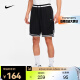 耐克（NIKE）男子篮球短裤 NIKE DRI-FIT DNA DH7161-010 XL