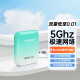 椰贝随身移动无线WIFI6充电宝二合一免插卡无线网热点三网通5Ghz随身便携式wifi6笔记本户外上网宝 天青蓝 旗舰款【10000毫安大电池】支持16个设备连接