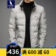 袋鼠羽绒服男修身立领中青年外套男士保暖防风冬季外套 HCZ7107米白色 180/XL（建议140-155斤）