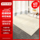 京东京造 超柔仿羊绒客厅地毯 现代简约百搭防滑抗水污茶几毯 160*230cm