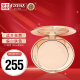 CHARLOTTE TILBURY CT粉饼新版 无瑕蜜粉饼控油清透定妆不卡粉 1#Fair亮彩白(适合自然偏白肤色)