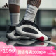 阿迪达斯 （adidas）中性 篮球系列 HARDEN VOLUME 8 哈登篮球鞋 IE2695 42码UK8
