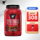 BSN6重矩阵乳清蛋白粉WHEY缓释健身SYNTHA-6运动营养蛋白质粉 2.91磅/1320g 巧克力味