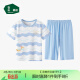 松山棉店春夏家居服套装50支莫代尔柔软男女童睡衣男童-蓝色条纹150