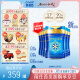 美赞臣蓝臻3段幼儿配方奶粉（12-36月）820g*6罐 乳铁蛋白 (新国标升级)