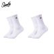SLAMBLE男长袜潮长筒袜加厚毛巾底运动中高筒糖果色纯色大码袜子 白色*2 L（42-46）