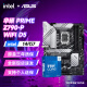 华硕（ASUS）B760/Z790主板搭i7 14700K 14700KF主板CPU套装 板U套装 华硕 PRIME Z790-P WIFI D5 i7 14700K/20核28线程/14代