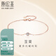 潮宏基 CHJ JEWELLERY 梦幻泡泡 钻石手链18K金彩金手链女款 SCK32200916 约16cm加尾链