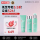 碧欧泉（BIOTHERM）男士水动力三件套 水200ml+乳100ml+洁面125ml 保湿提亮护肤礼盒