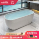 沃特玛（Waltmal）独立式亚克力浴缸家用成人小户型欧式薄边1.2米-1.8米 空缸 1.5m
