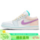 耐克NIKE篮球鞋女子AJ1乔1JORDAN 1运动鞋春夏FV3623-151白蓝36