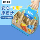 美乐童年（JoanMiro）太空沙儿童星空沙子沙盘模具模型宝宝超轻粘 土玩具套装3岁+ 1色 动物城堡套装 -4斤+模具